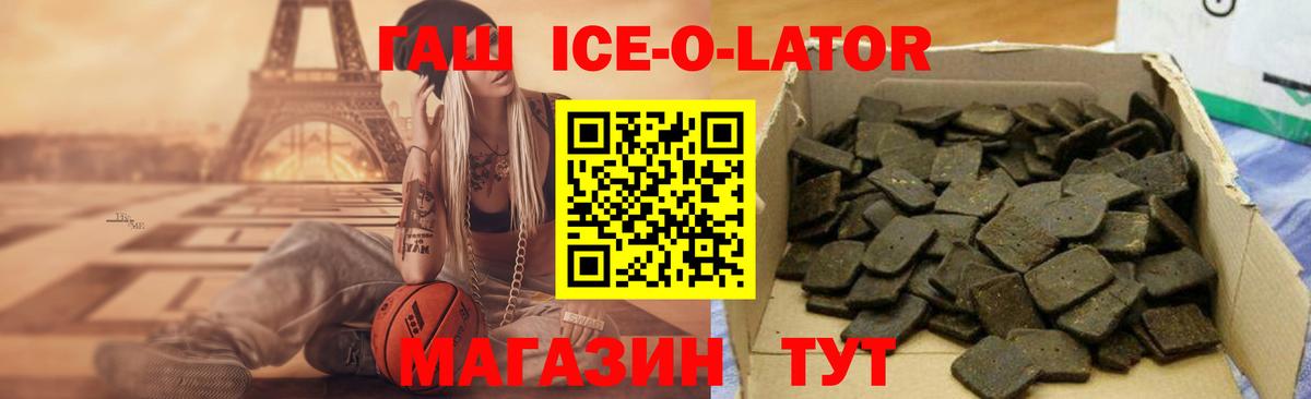 Обнинск  Гашиш  Мефедрон кристаллы  Вход с VPN  Меф  Бошки Шишки 