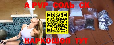 кокаин колумбия Северобайкальск