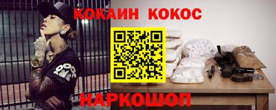 круглые Свободный