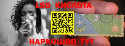 кокаин колумбия Северобайкальск