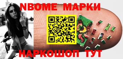 прущие крисы Рузаевка