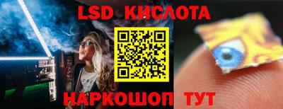 МДМА Рязань