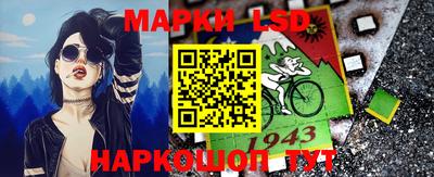 кокаин колумбия Северобайкальск