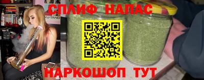 круглые Свободный