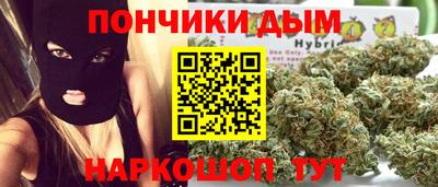 прущие крисы Рузаевка