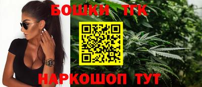 круглые Свободный