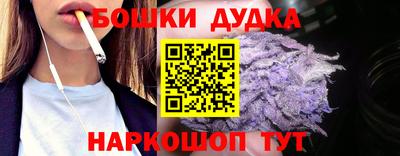 прущие крисы Рузаевка