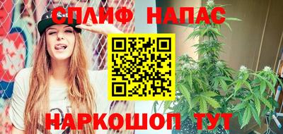 МДМА Рязань