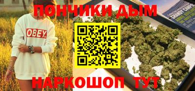 прущие крисы Рузаевка