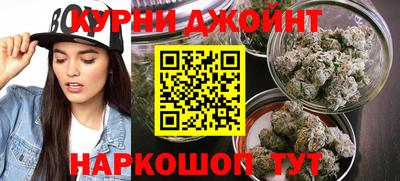 МДМА Рязань