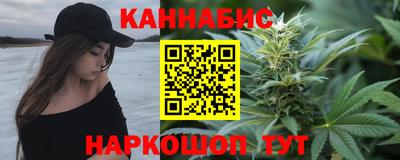 круглые Свободный