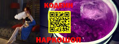 МДМА Рязань