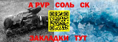 кокаин колумбия Северобайкальск