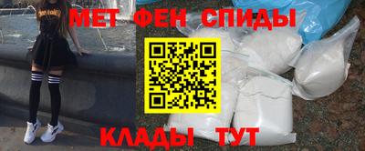 прущие крисы Рузаевка