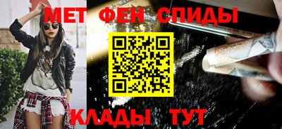 сатива Рыбинск
