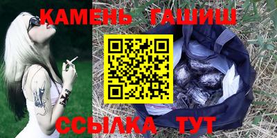 кокаин колумбия Северобайкальск