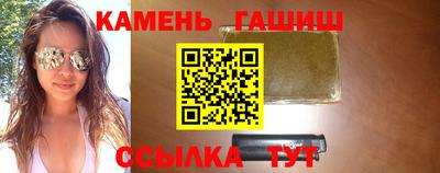 прущие крисы Рузаевка