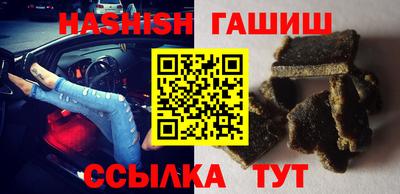 МДМА Рязань